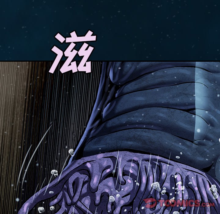 第 149 话83
