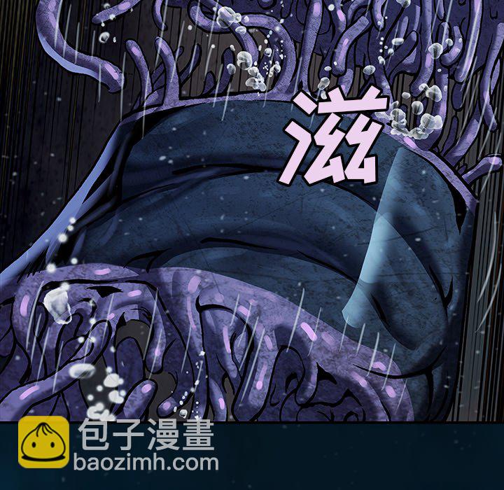第 149 话84