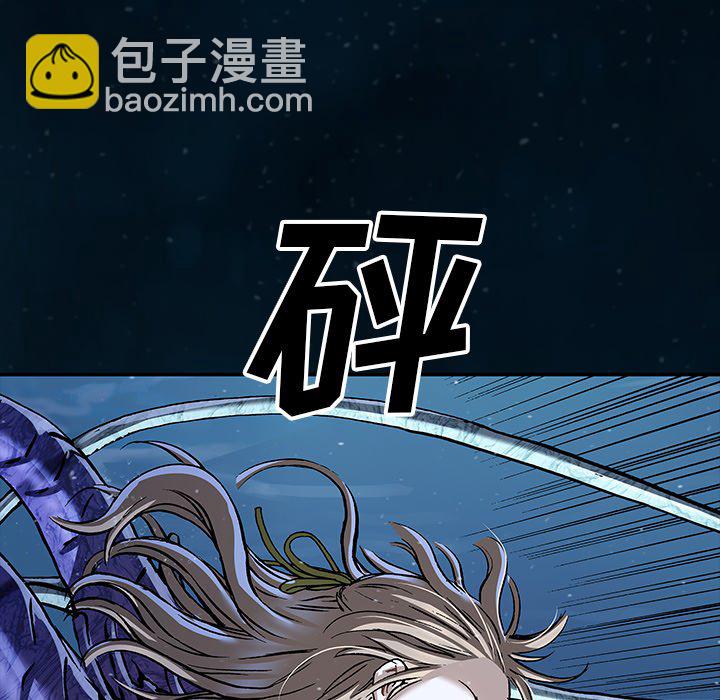 第 150 话16