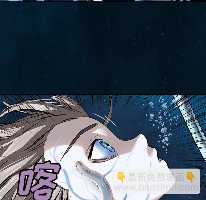 第 150 话18