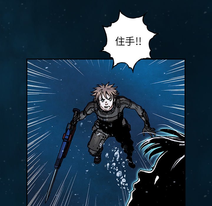 第 150 话20