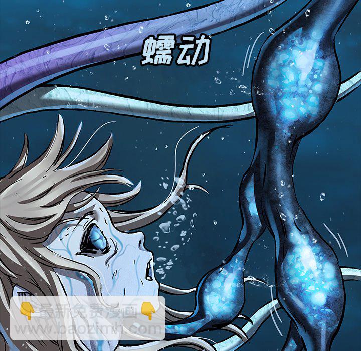 第 150 话22