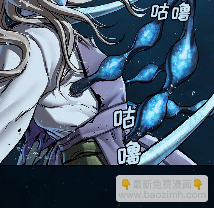 第 150 话23