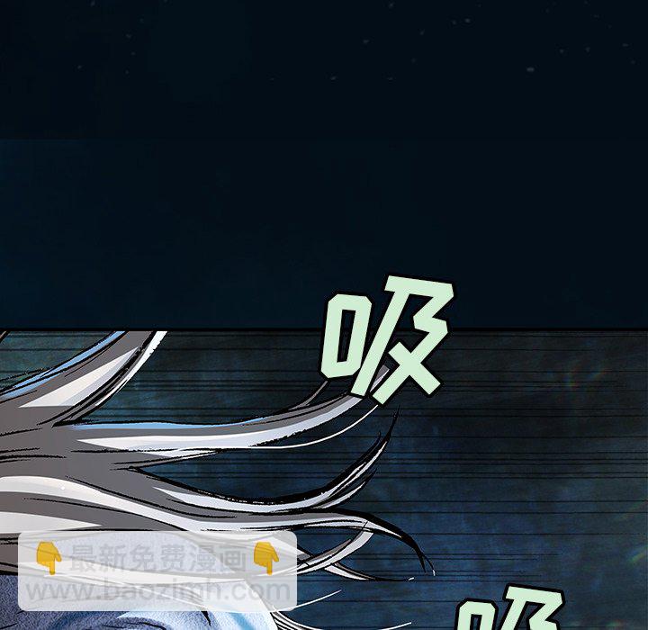 第 150 话24