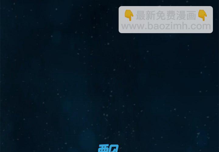 第 150 话3