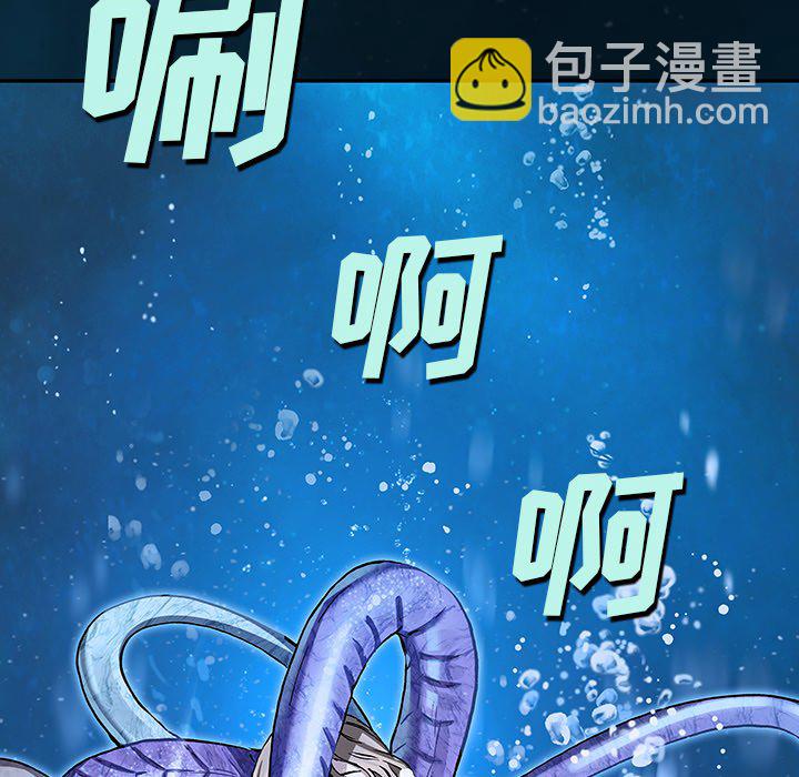 第 150 话32