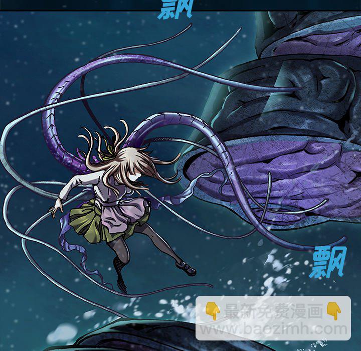 第 150 话4