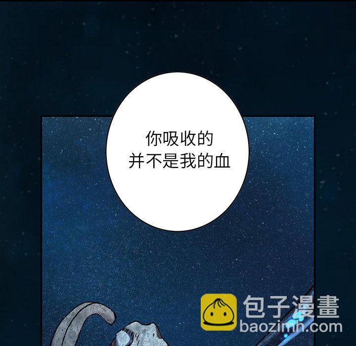 第 150 话40