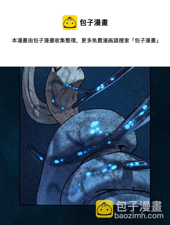 第 150 话41