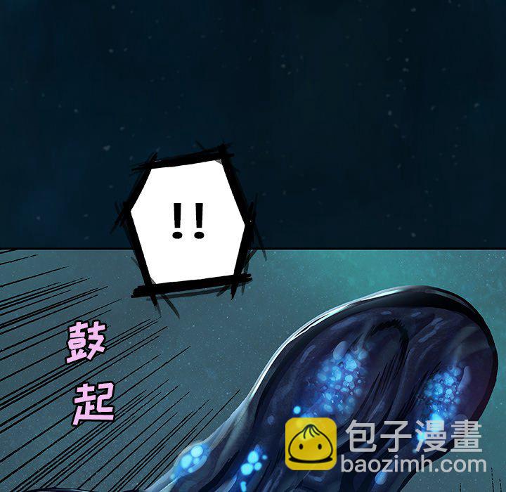 第 150 话42
