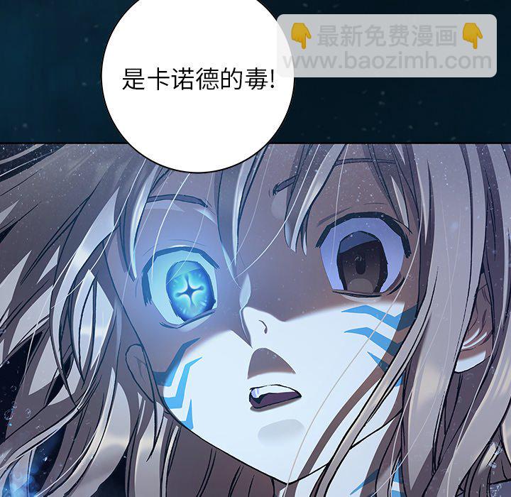 第 150 话44