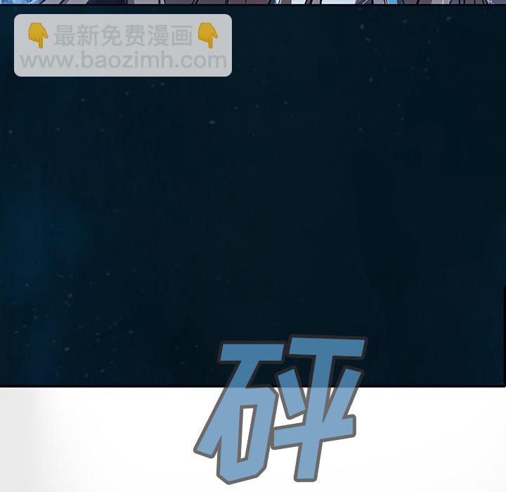 第 150 话45