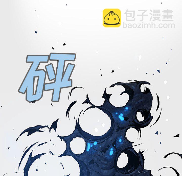 第 150 话46