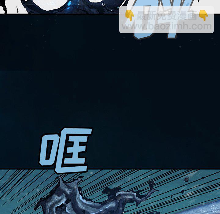 第 150 话48