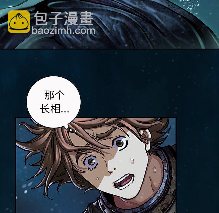 第 150 话5