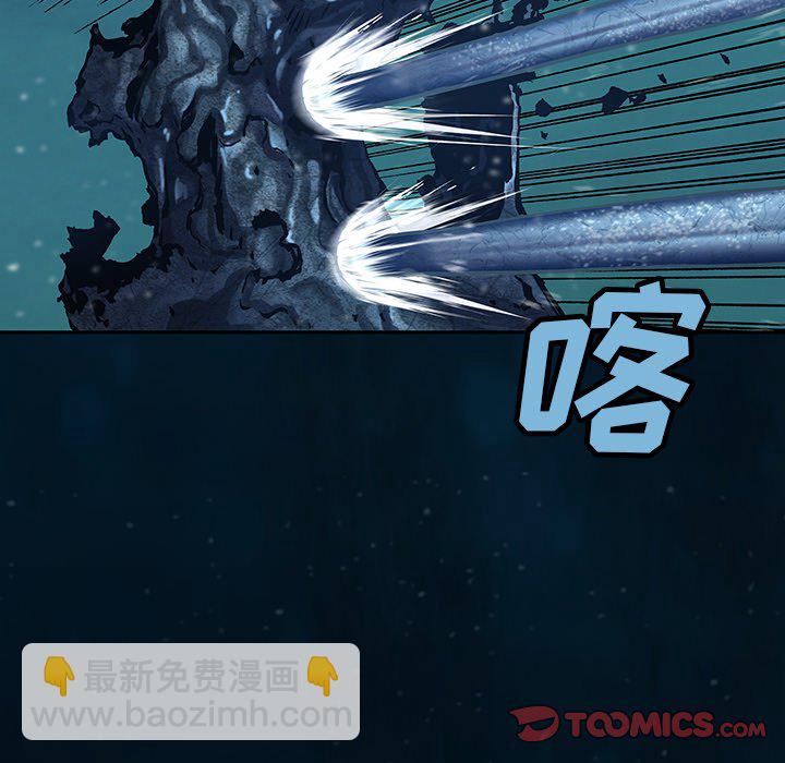 第 150 话53