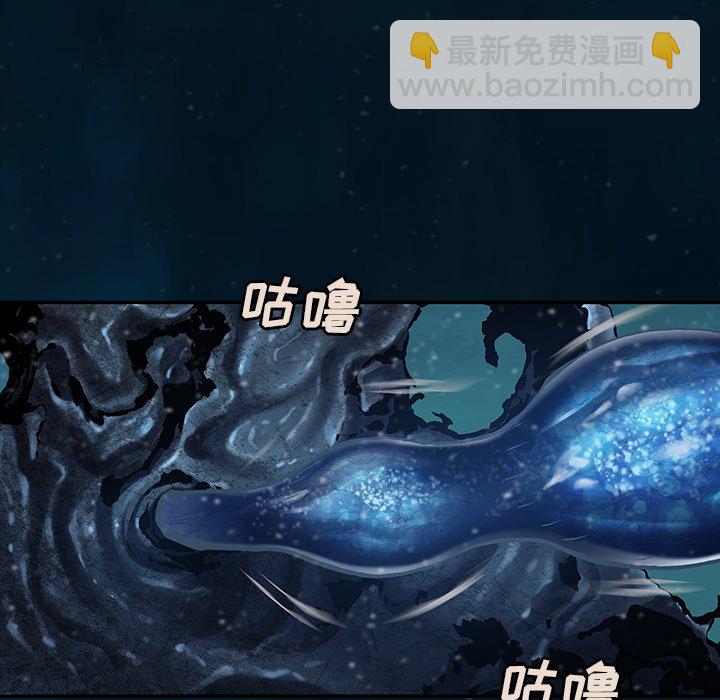 第 150 话57