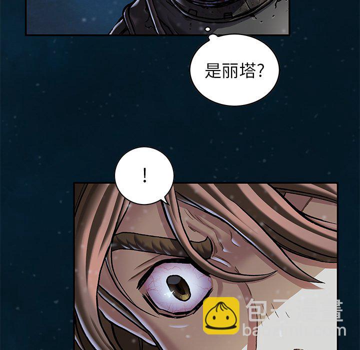 第 150 话6