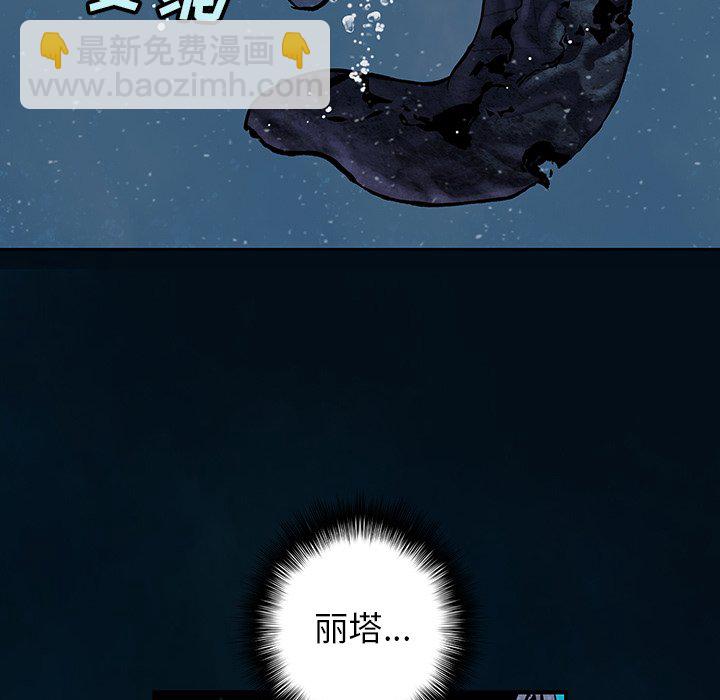 第 150 话64