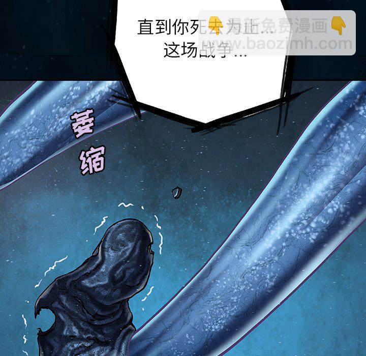 第 150 话67