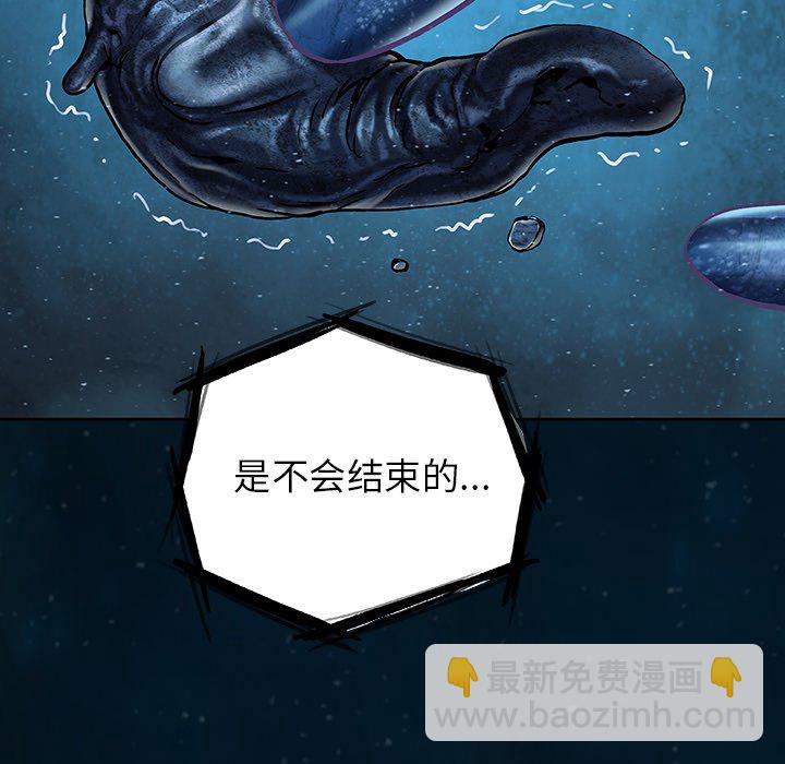 第 150 话68