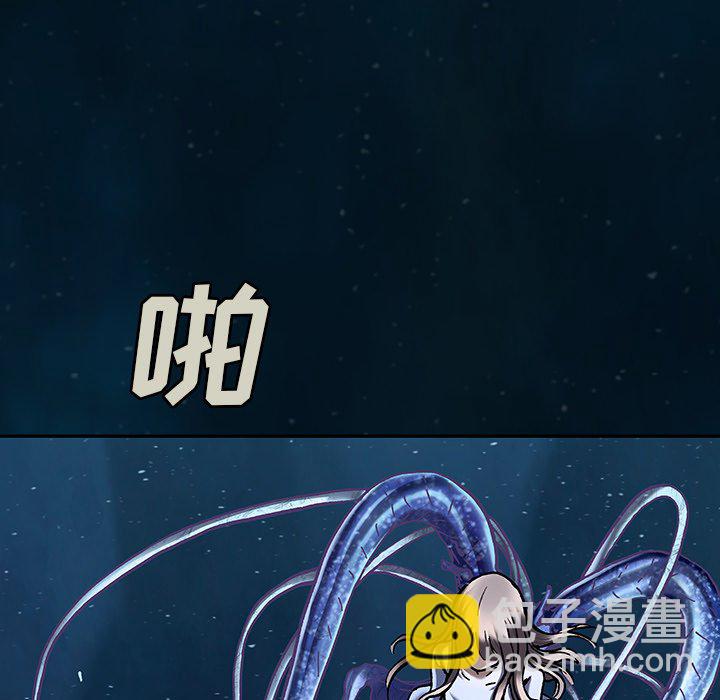 第 150 话69