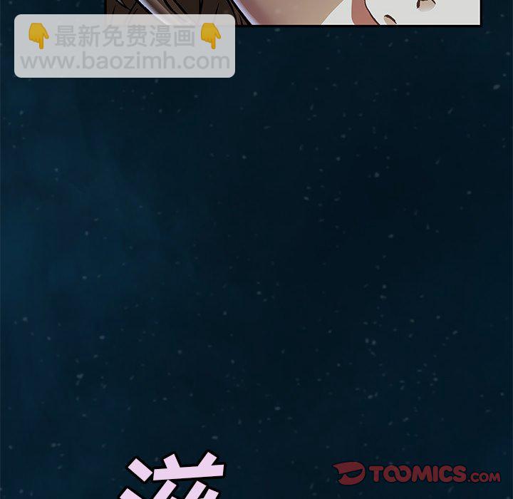 第 150 话7