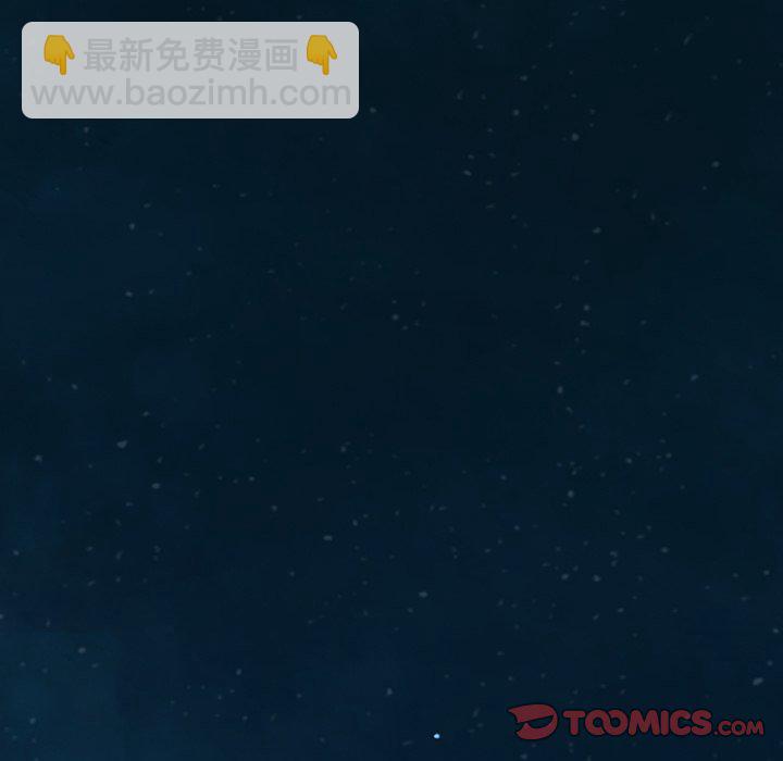 第 150 话71