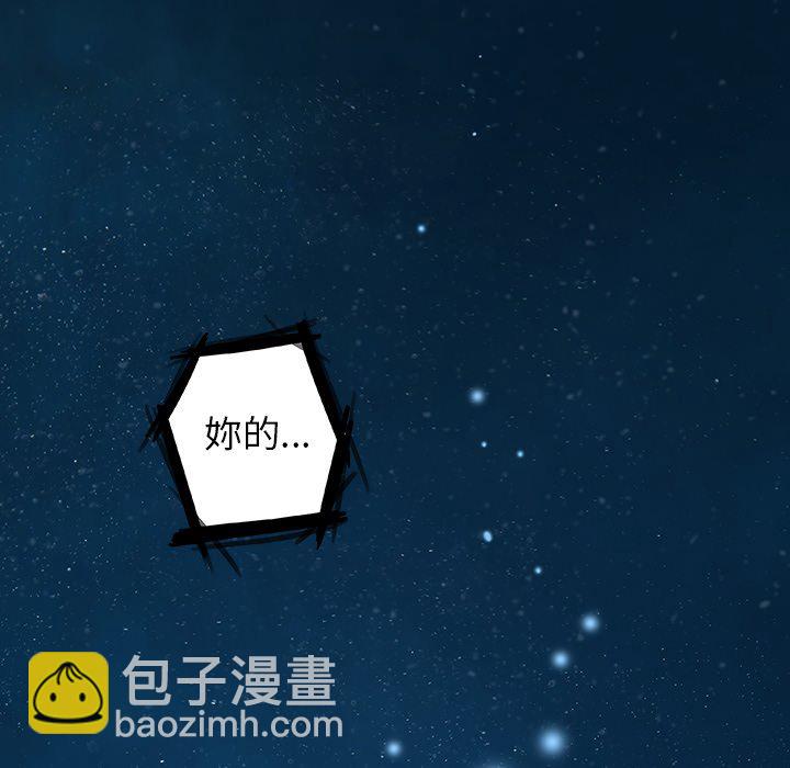 第 150 话72
