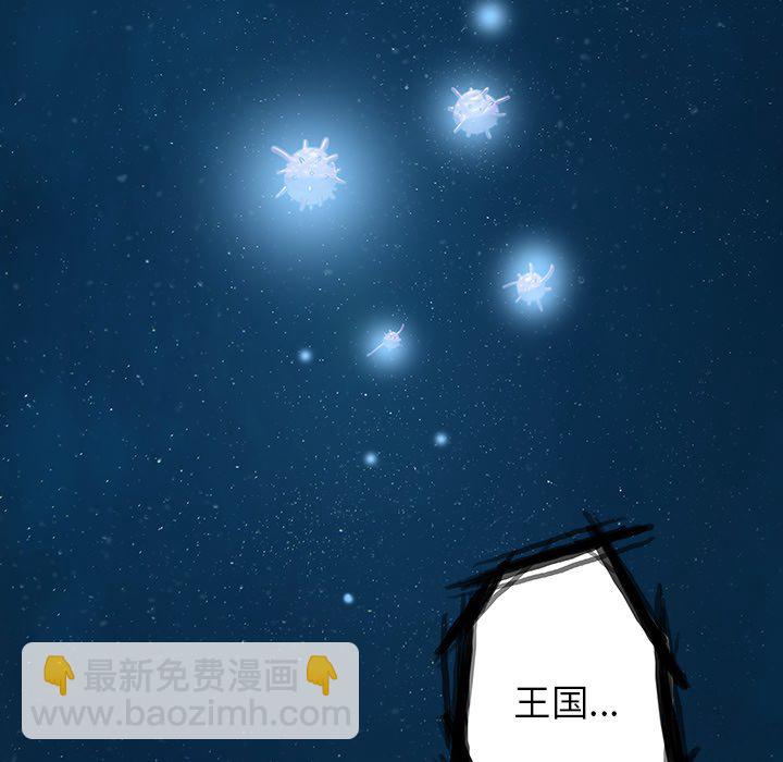 第 150 话73