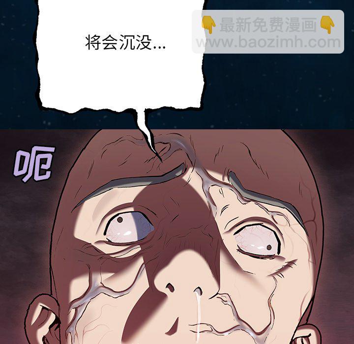 第 150 话75