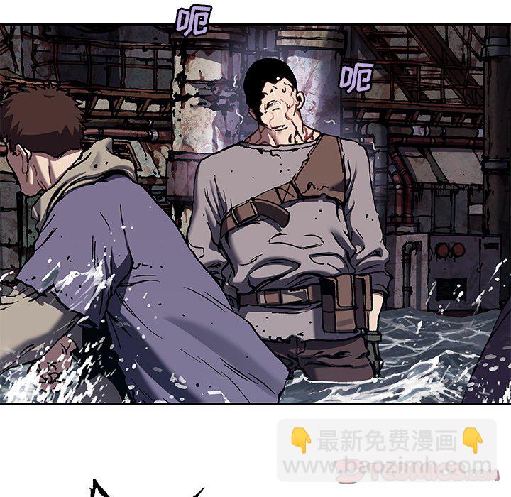 第 150 话77