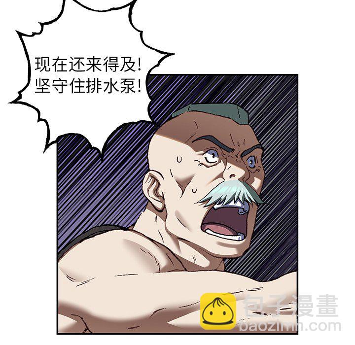 第 150 话78