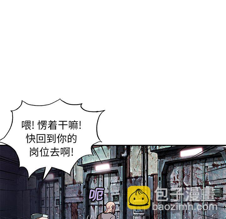 第 150 话79