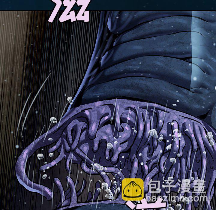 第 150 话8
