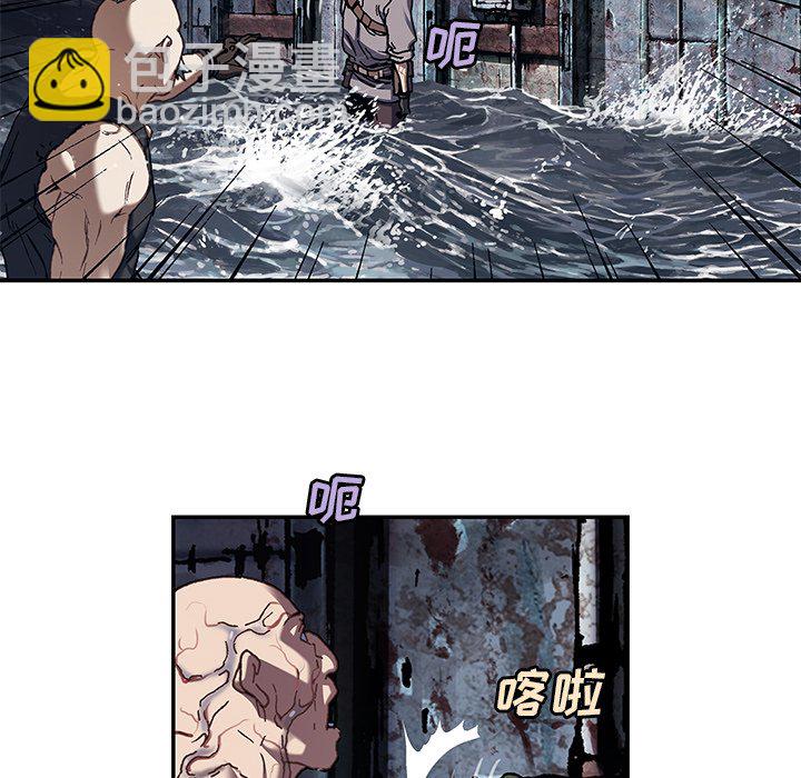 第 150 话80