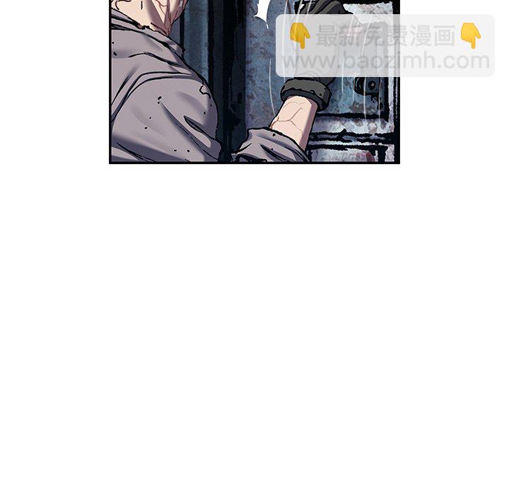 第 150 话81