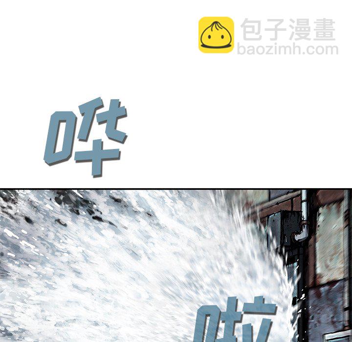 第 150 话82