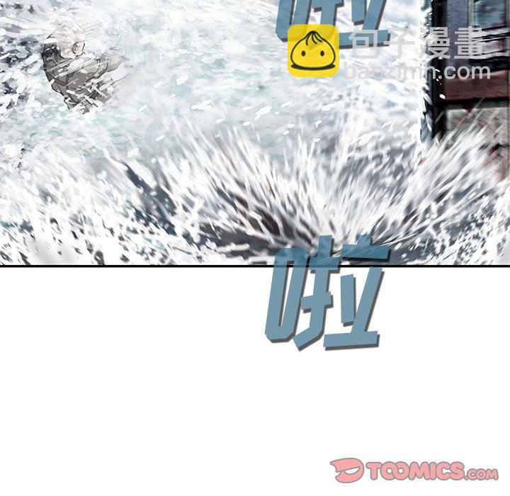 第 150 话83