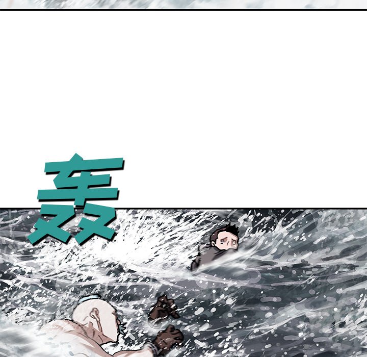 第 150 话85