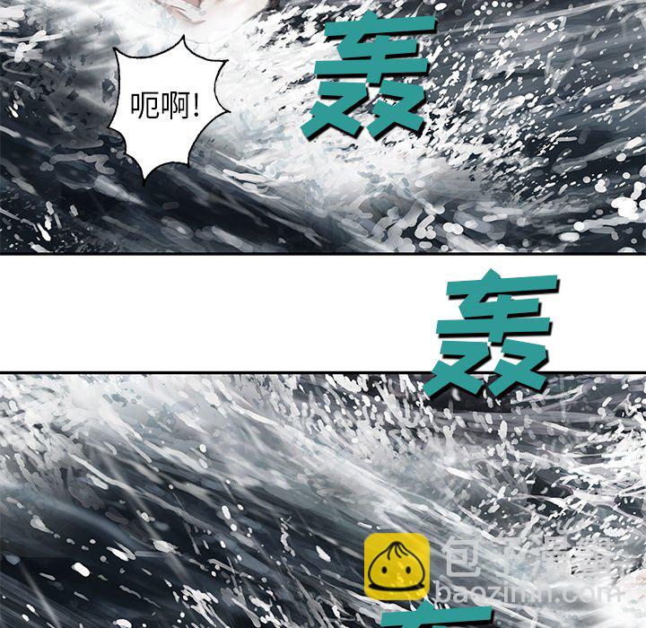 第 150 话86