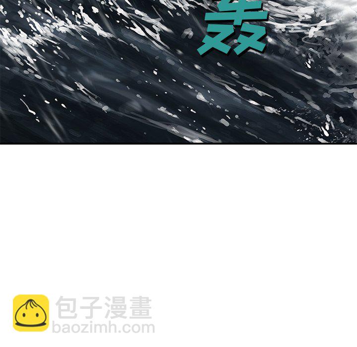 第 150 话87
