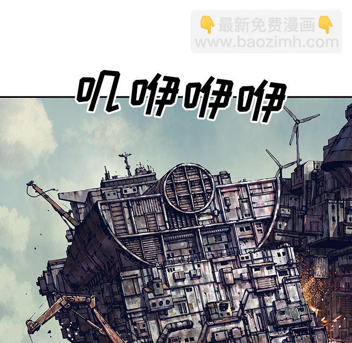 第 150 话88
