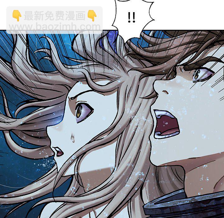 第 150 话90