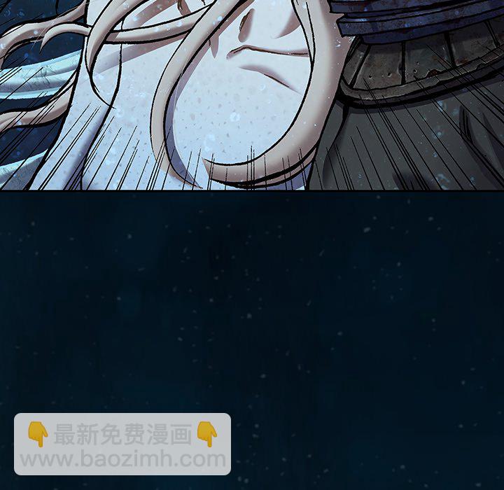 第 150 话91
