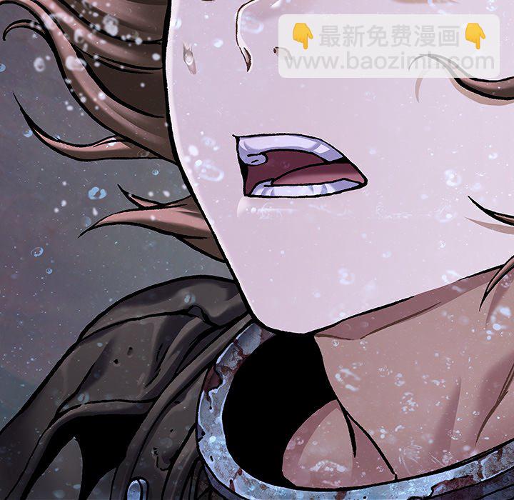 第 150 话93