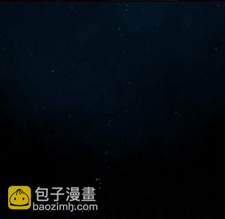 第 150 话94