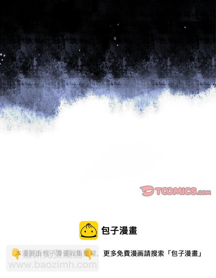 第 150 话95