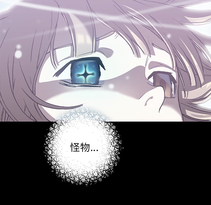 第 151 话103