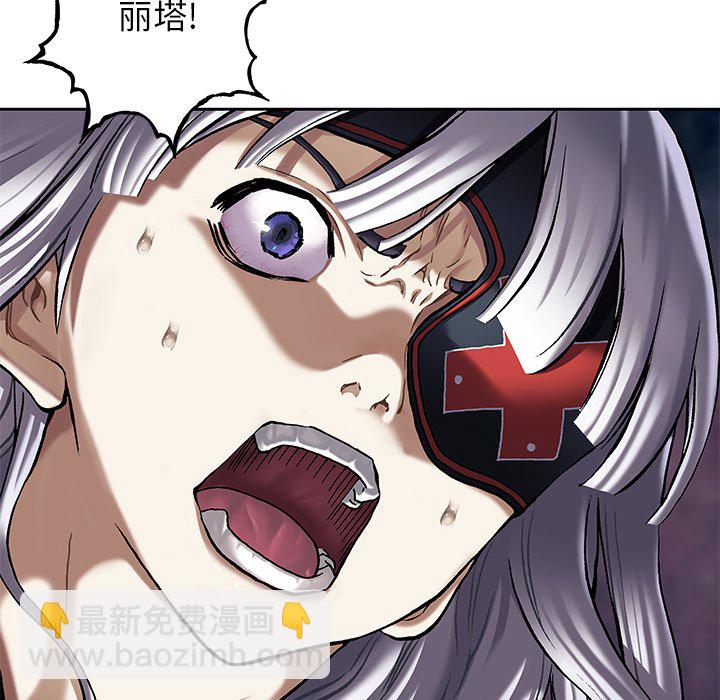 第 151 话104
